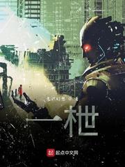 九尾猫娆夺君心封面
