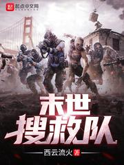 偏偏像钓系 [BL]封面