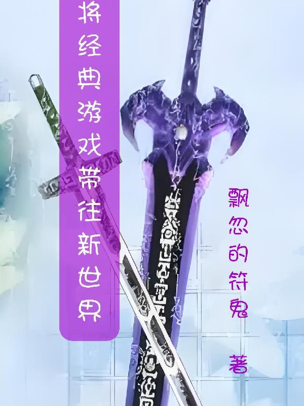 沈心心封面