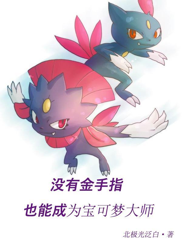 燃我以光,化你为雨封面