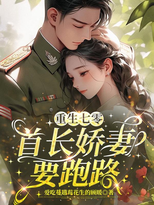 盘龙之吞噬进化封面