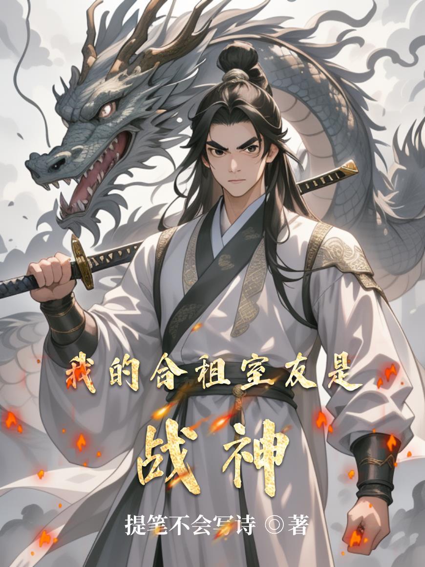 火影交流万倍返还，我爽到极致！封面
