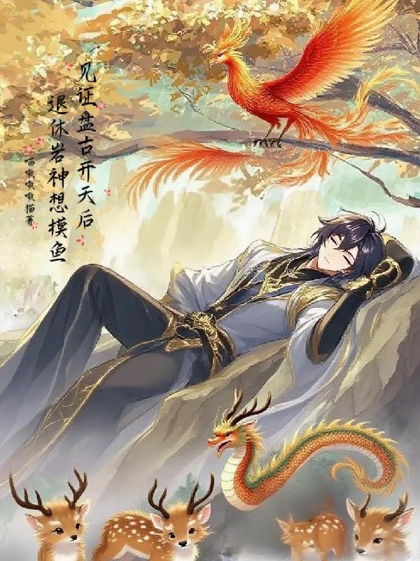七零娇妻,兵哥的掌心宠封面