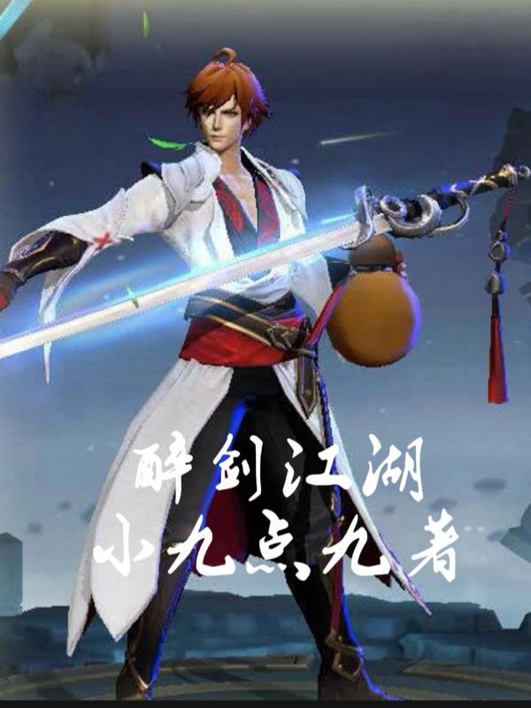 宝可梦:羁绊传奇封面