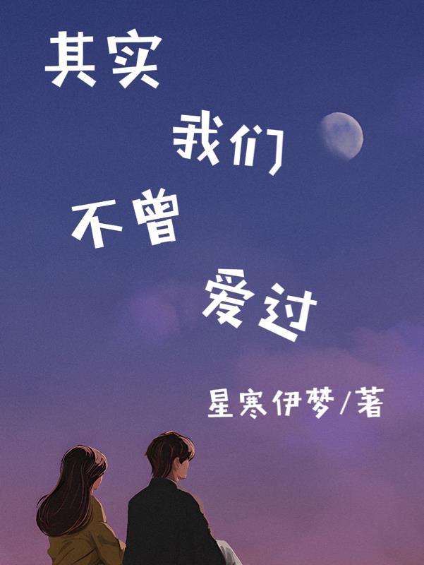毒霆帝尊封面