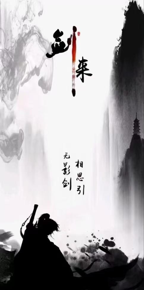阎魔德迦金佛封面