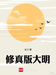 七零俏寡妇，嫁个厂长养崽崽封面