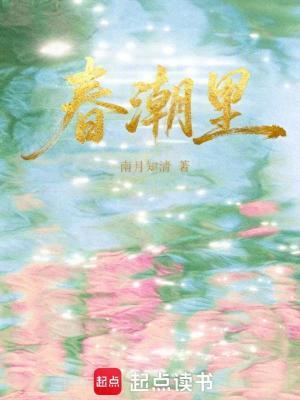 岐黄玄道封面