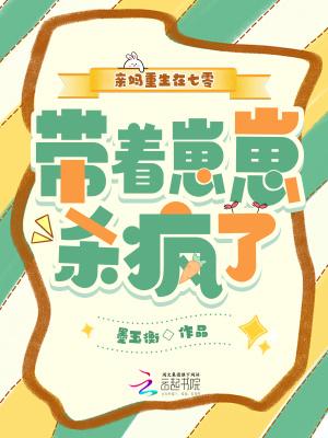 青君封面