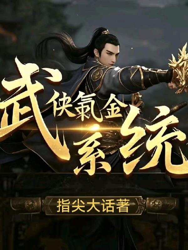 牧马人从1957年开始封面