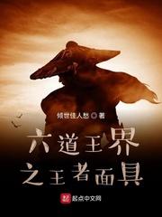 关于我的绯闻女友是校霸这件事封面