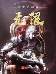 直播捉妖:玄学大佬她只想摆烂封面
