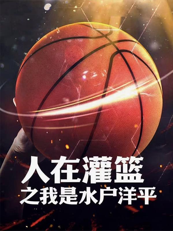 星空戒封面