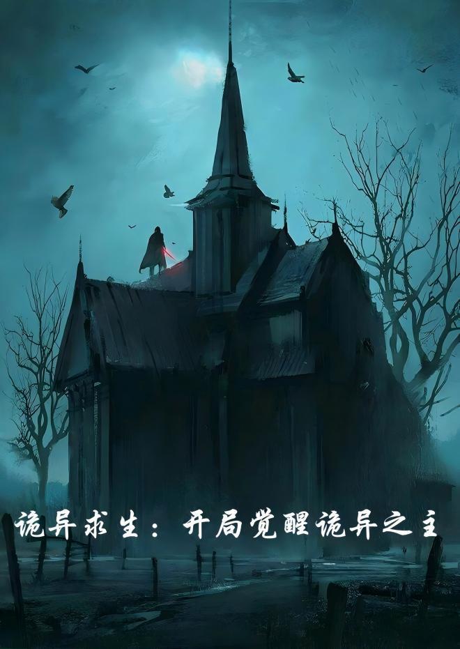 七零,糙汉老公竟是京城太子爷封面