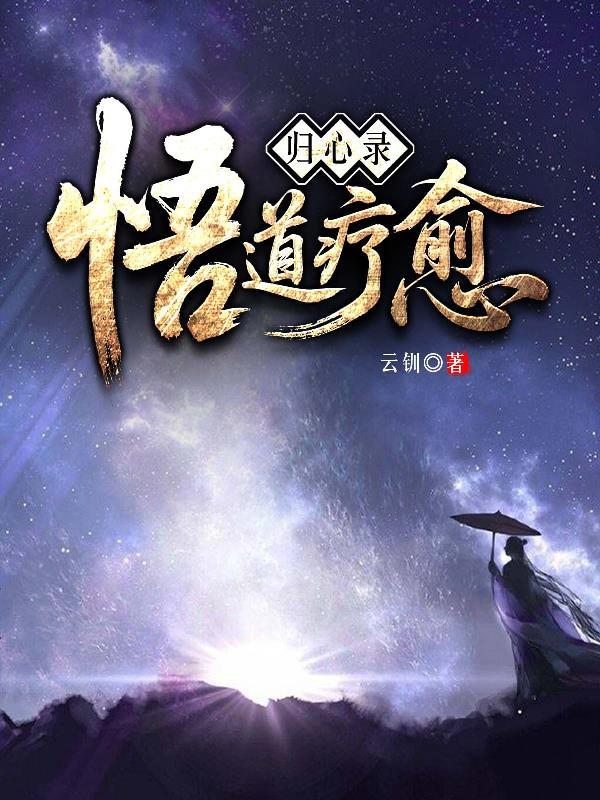 识局破局封面