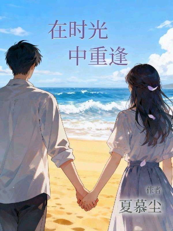 六瓣菩提心封面