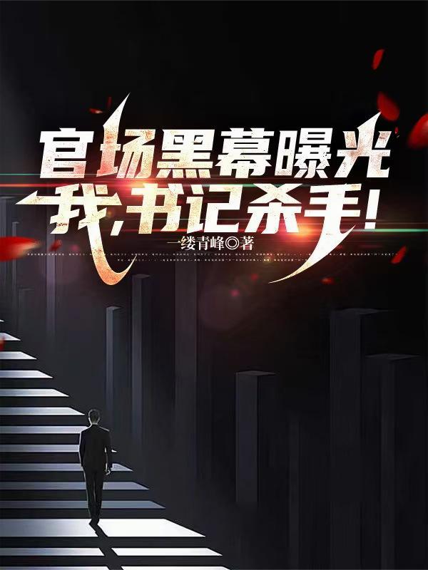 南北向暖封面
