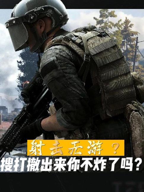 诡案追凶:我的搭档全是美女封面