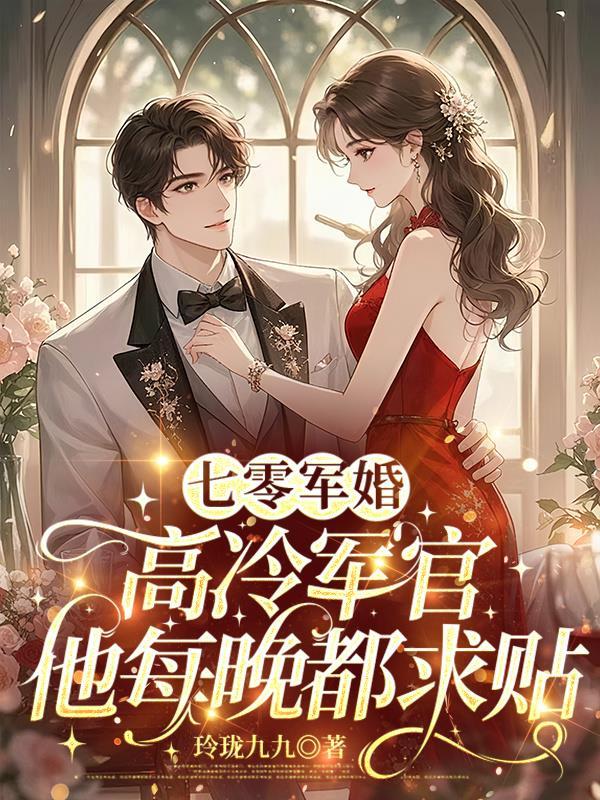 起源计划封面