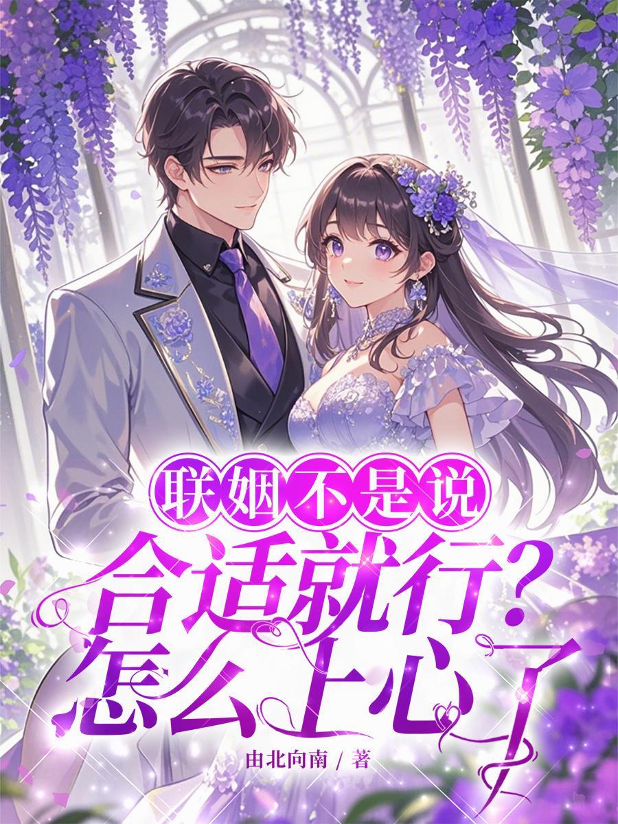 原型守望:丧尸封面