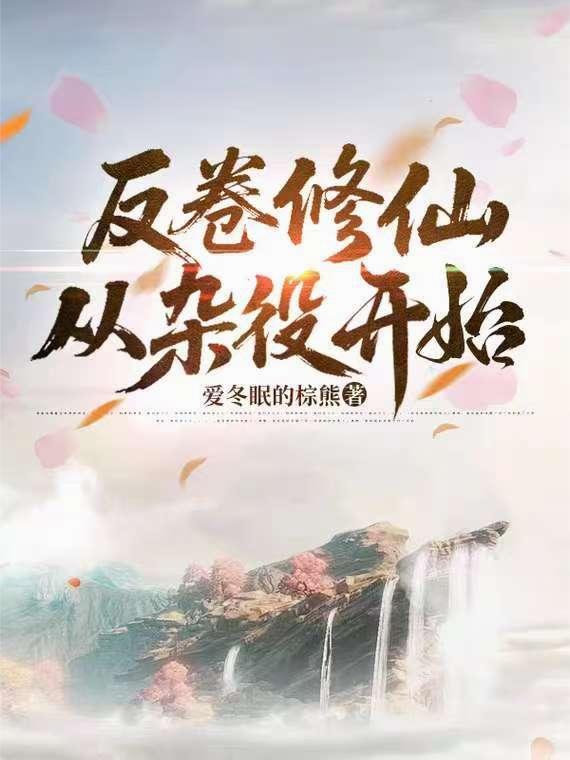 抗战我们不要跟你打封面