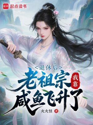 孤影行封面
