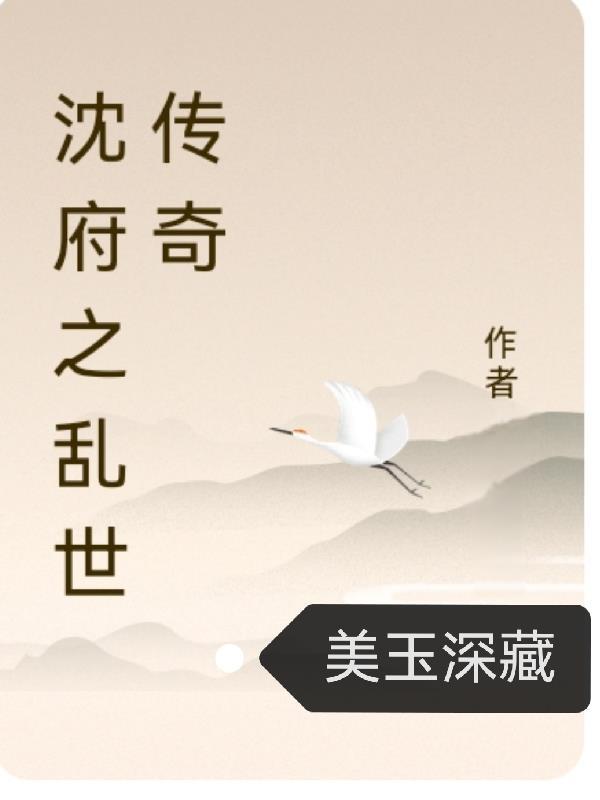 都重生了谁还谈恋爱啊封面