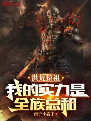 黄浦江的潮声封面