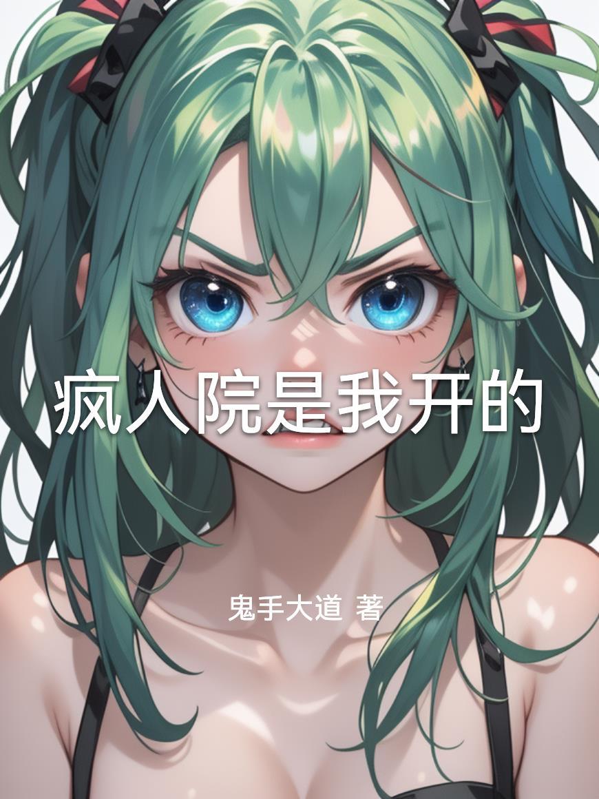 星轨与丝线封面