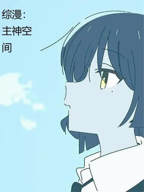 一世轩辕封面