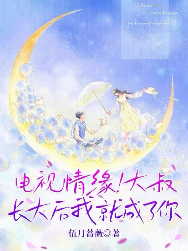 原神:革旧鼎新封面