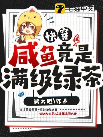 记忆商人1封面