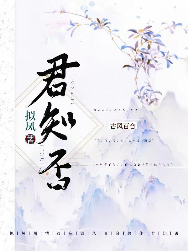 港片：我手下有天养七子封面