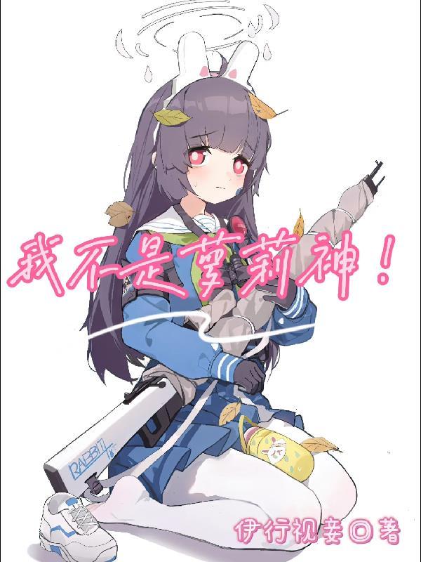 混沌掌印封面