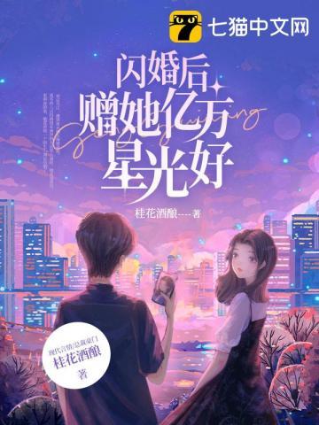 替赘婿养了五年私生子，才知亲生女儿早被他掐死封面