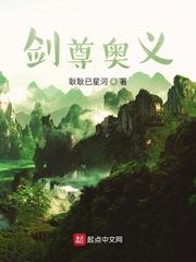 重生香江，我的表哥是跛豪封面