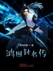 崩铁：天堂制造的我被天幕曝光了封面