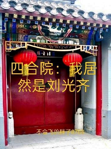 半仙她靠荧光笔称霸地狱封面