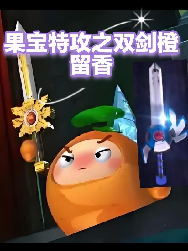 重回1995：错位人生封面