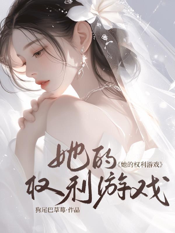 吸灵天尊封面