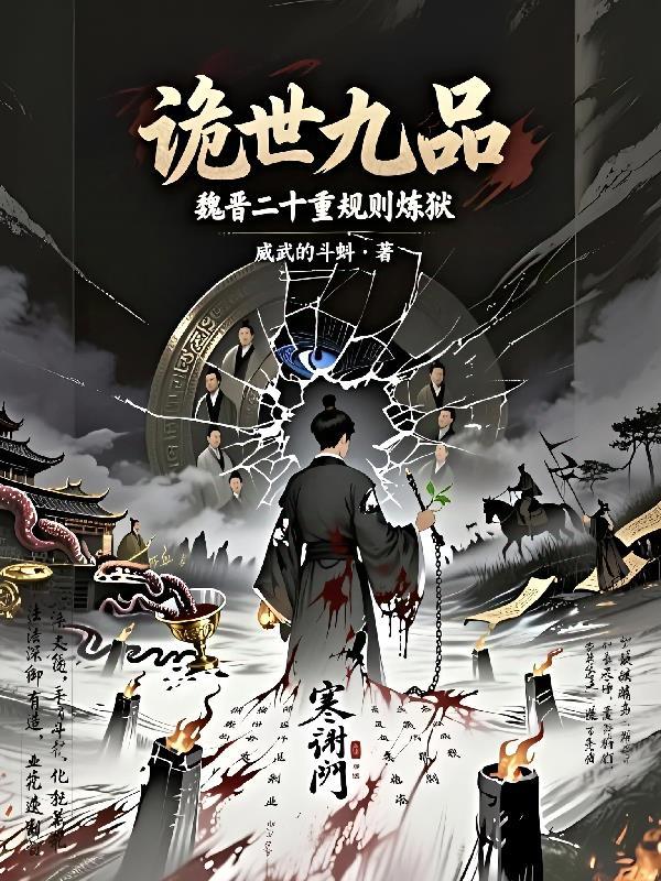 文娱北电摄影系大导演封面