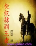 人体天庭封面