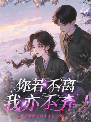 三国指的是什么?封面