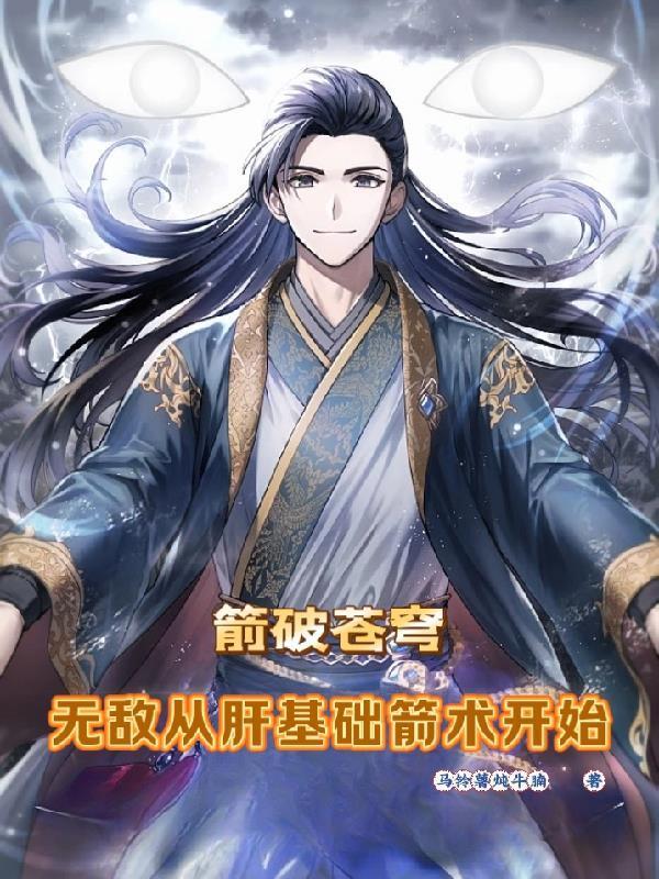 乃木坂回签封面