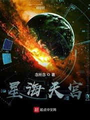 上天什么封面