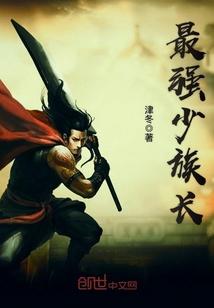 破烂事小说by三长两短封面