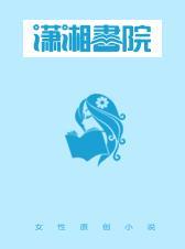 全家杀猪我读书很合理吧封面