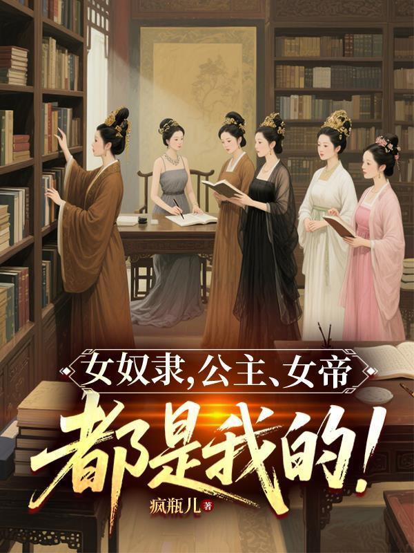 昭昭若揭陈西米笔趣阁封面