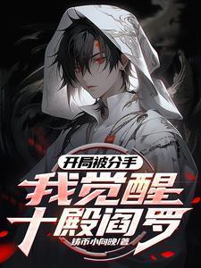 LOL：LPL天才老年新人封面