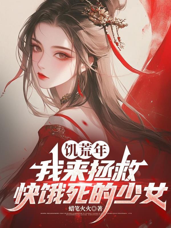 西岛官方网站封面